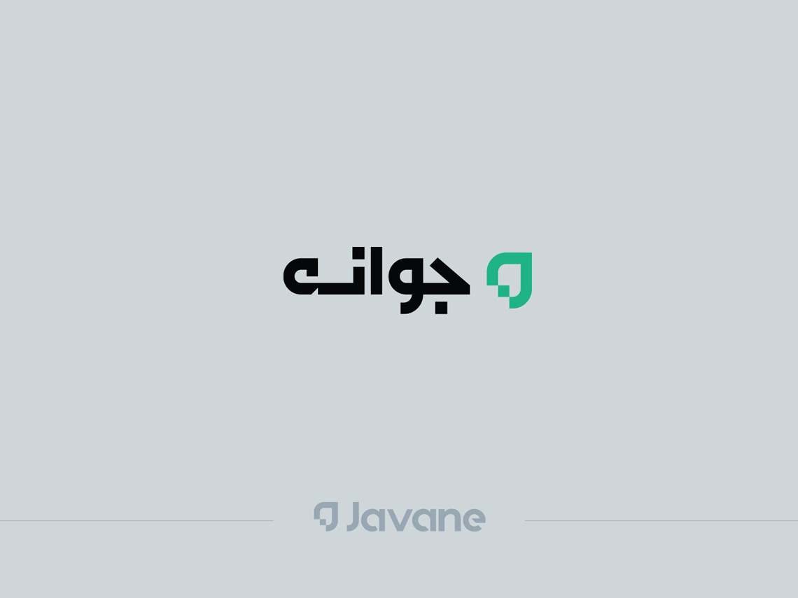 شرکت سرمایه‌گذاری، جوانه، هزاردستان، گروه هزاردستان، شرکت خطرپذیر